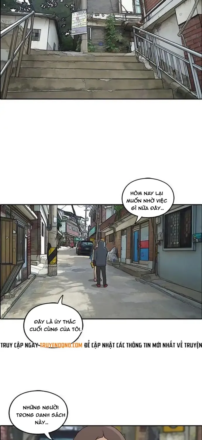Free Draw Tập 193 trang 44