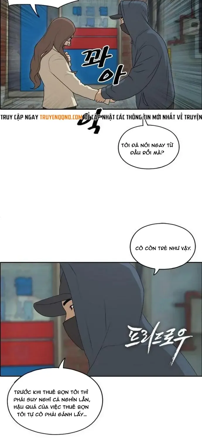 Free Draw Tập 194 trang 2
