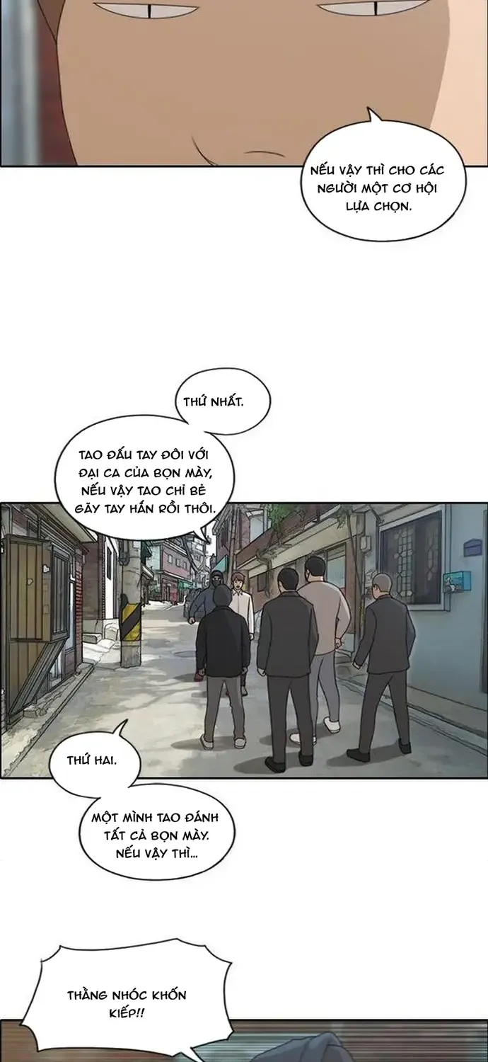 Free Draw Tập 194 trang 14