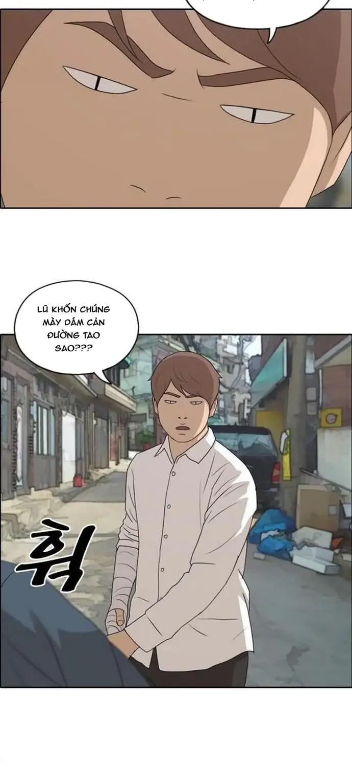 Free Draw Tập 194 trang 24