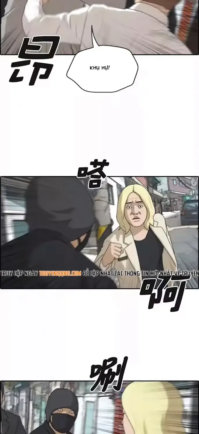 Free Draw Tập 195 trang 9