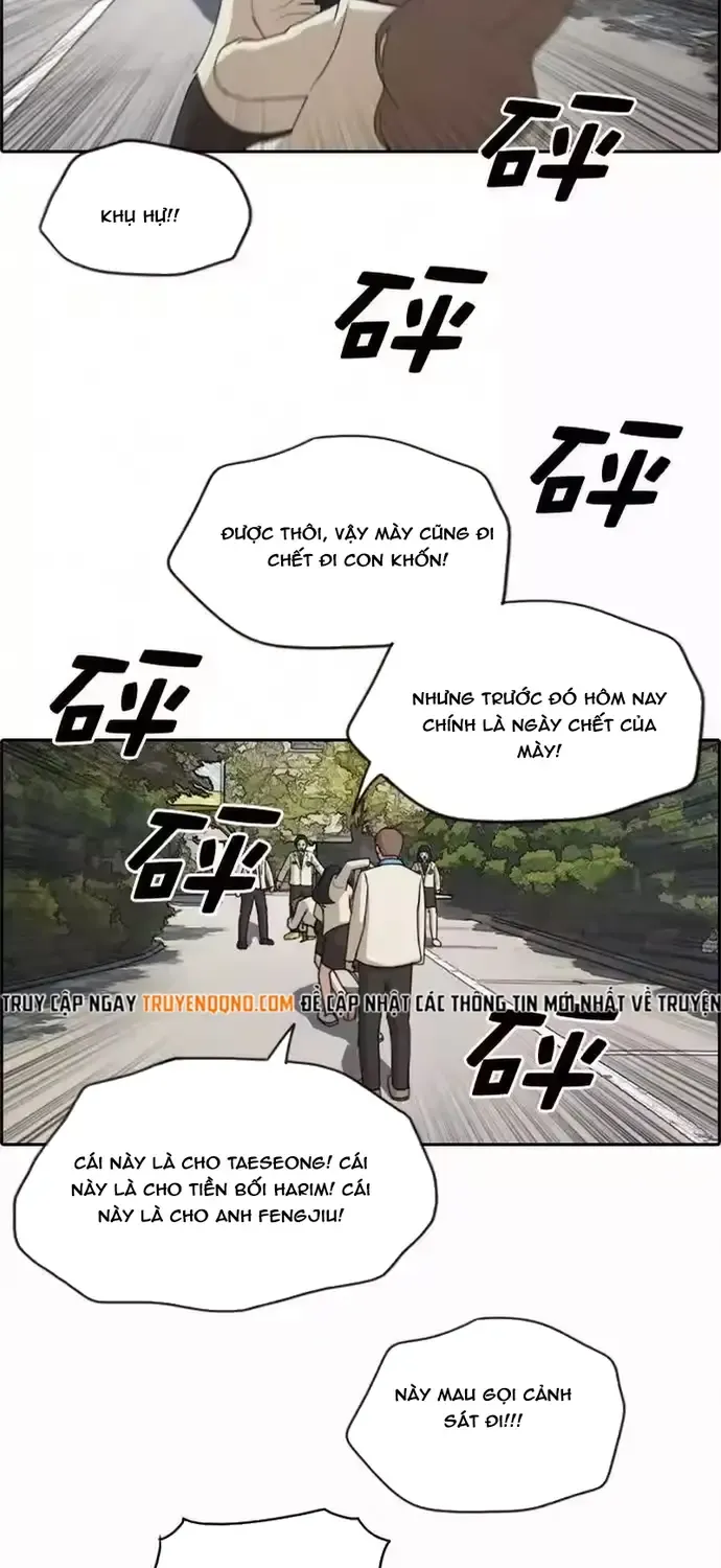 Free Draw Tập 196 trang 17
