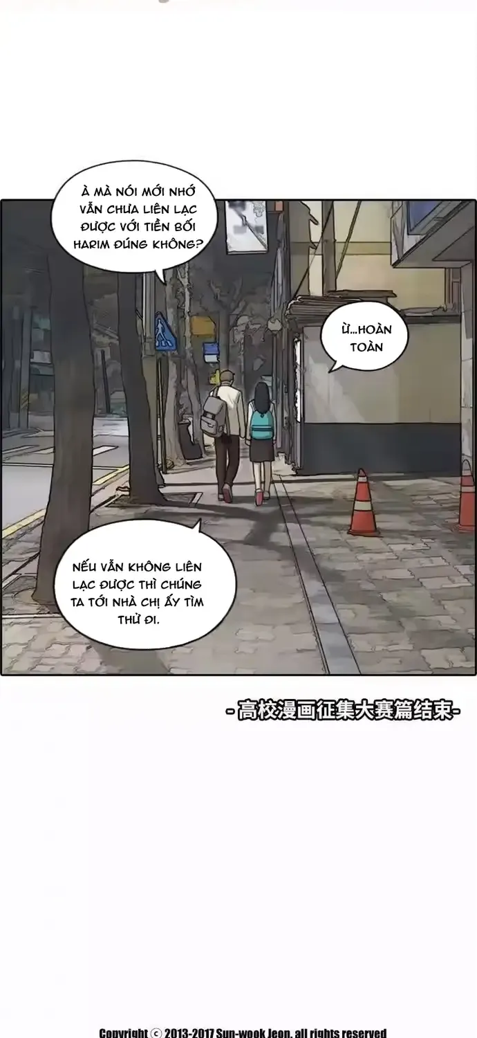Free Draw Tập 196 trang 44