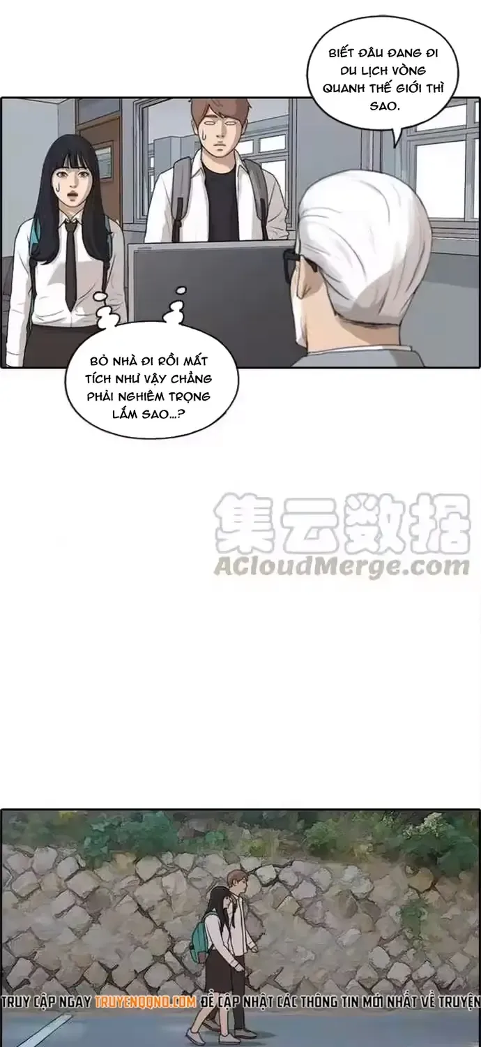 Free Draw Tập 197 trang 28