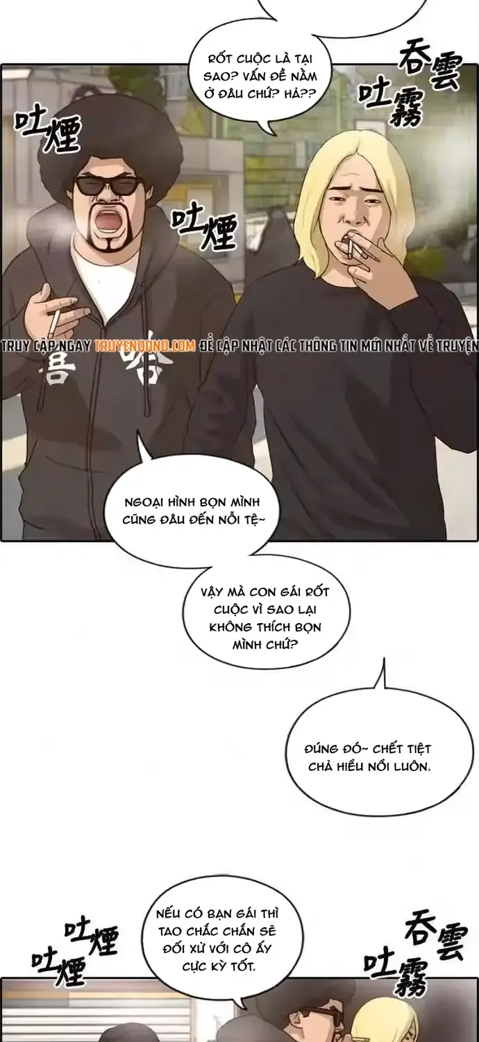 Free Draw Tập 197 trang 33