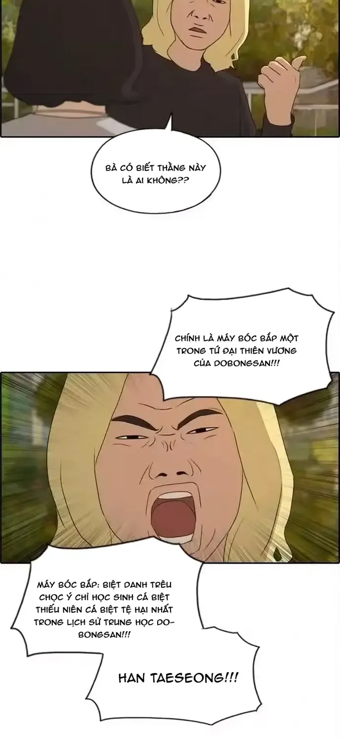 Free Draw Tập 197 trang 39