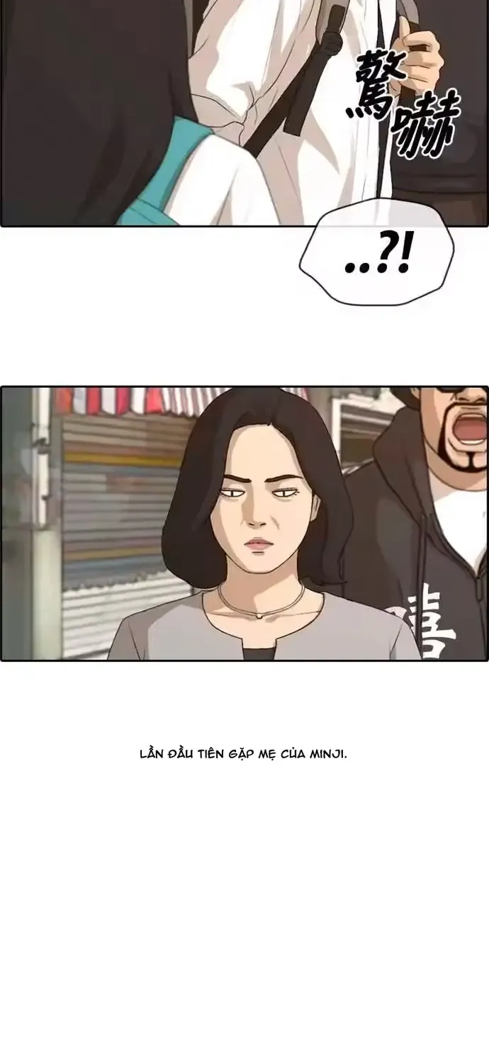 Free Draw Tập 197 trang 44