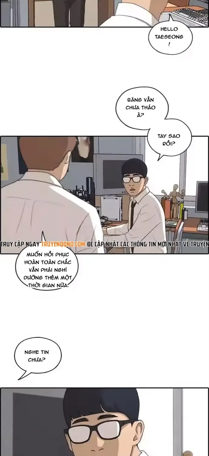 Free Draw Tập 197 trang 9
