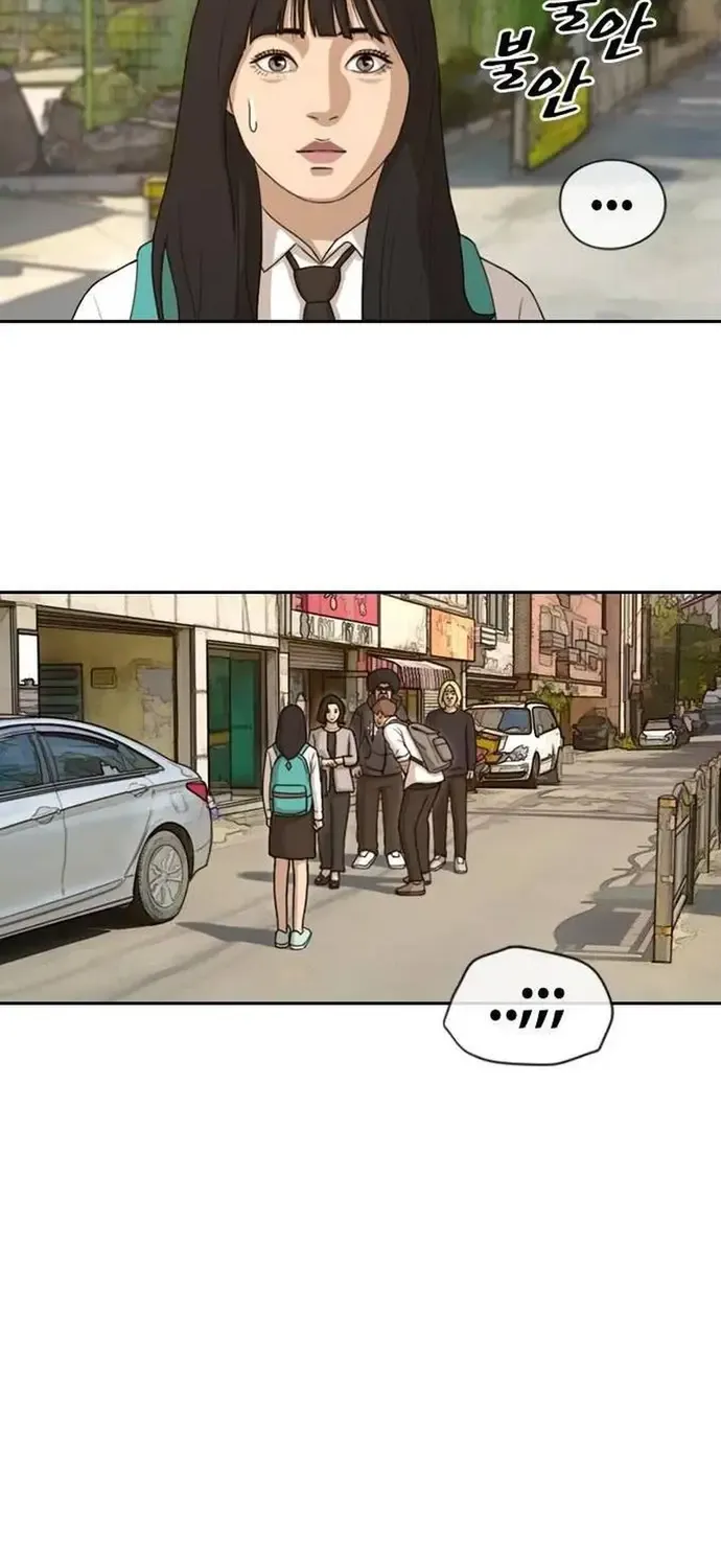 Free Draw Tập 198 trang 11