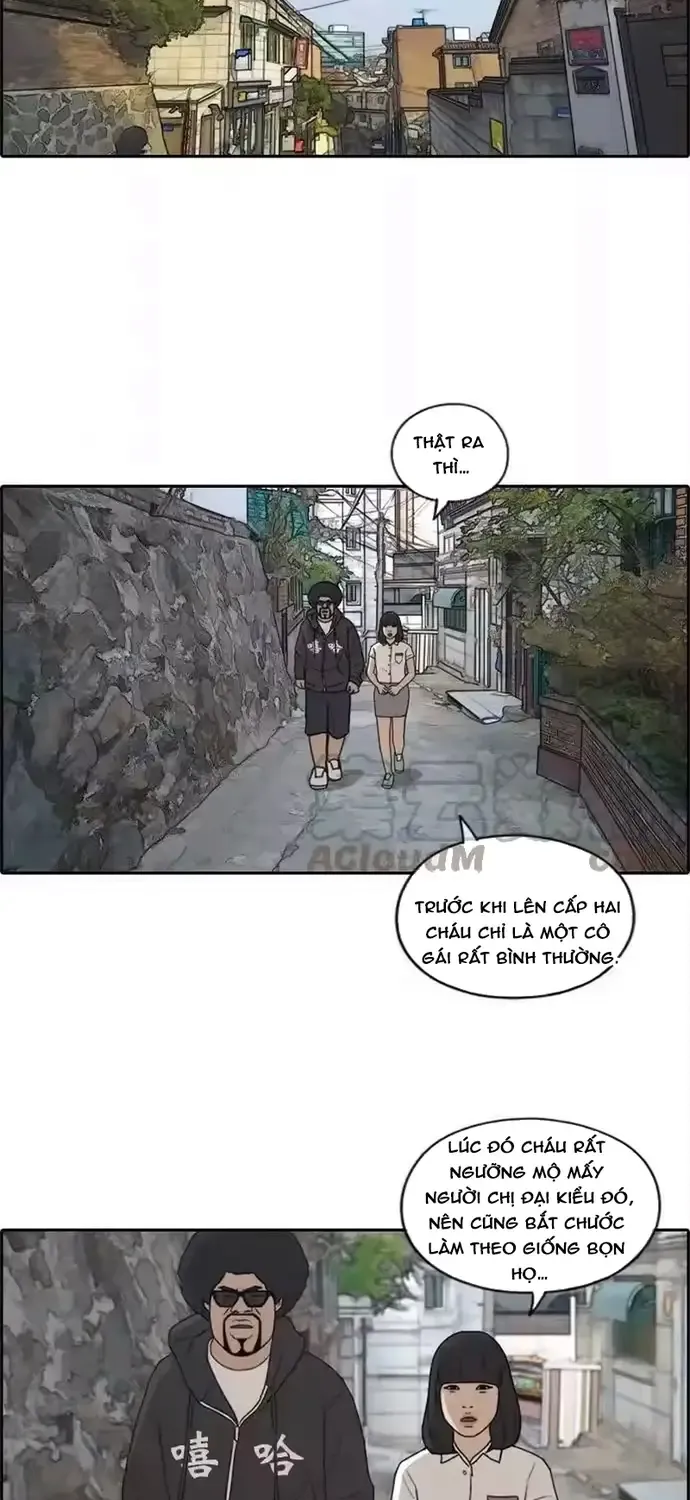 Free Draw Tập 202 trang 23
