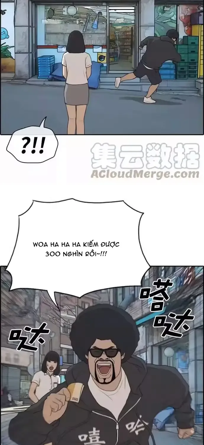 Free Draw Tập 202 trang 4