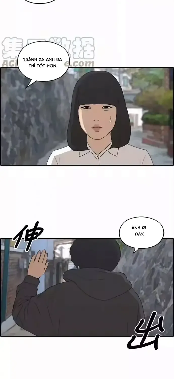 Free Draw Tập 202 trang 32