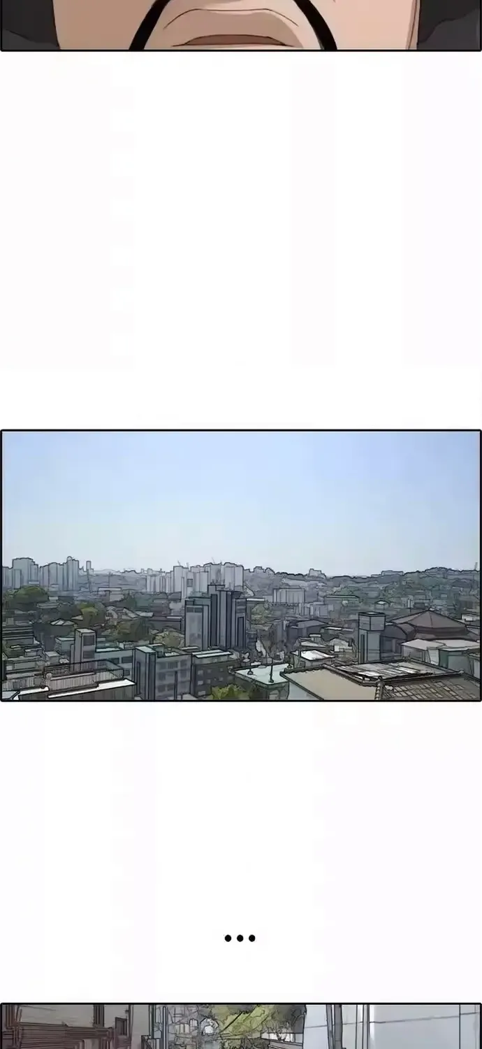 Free Draw Tập 203 trang 12