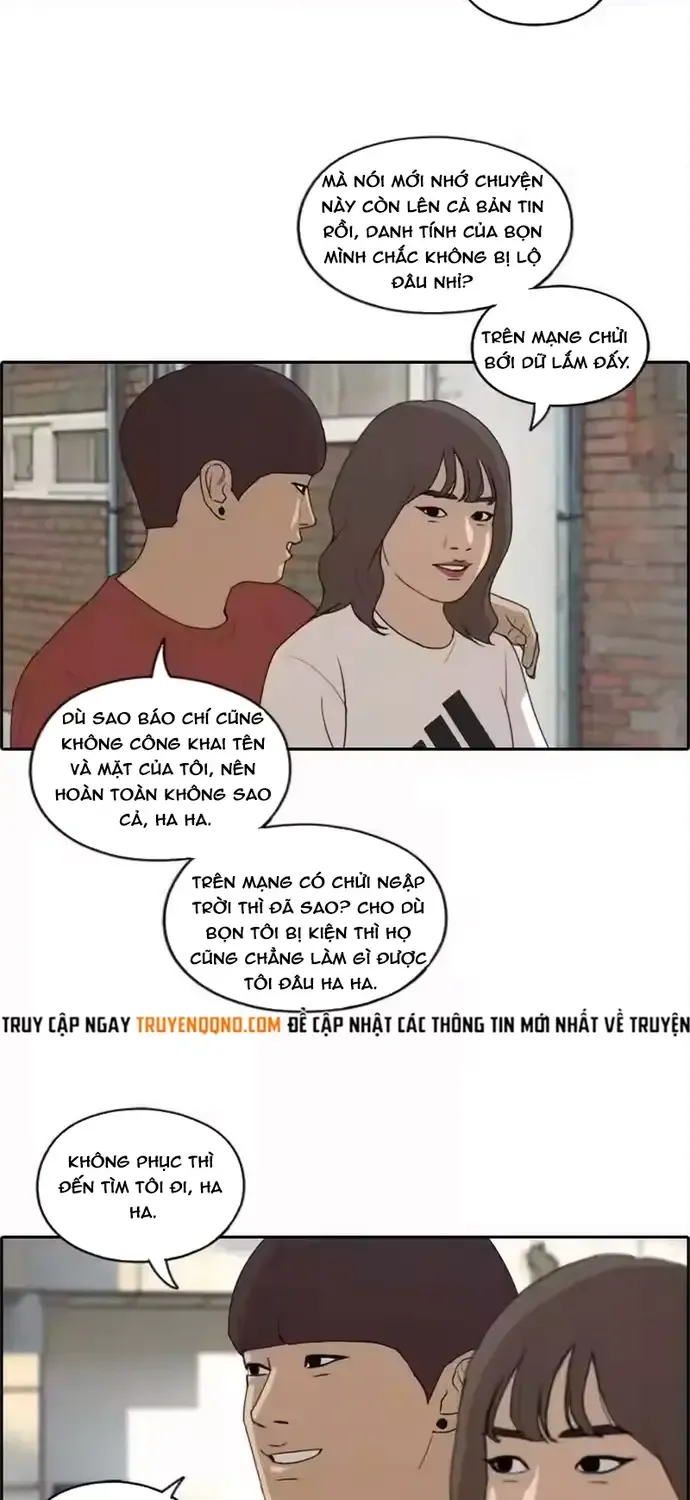 Free Draw Tập 203 trang 17