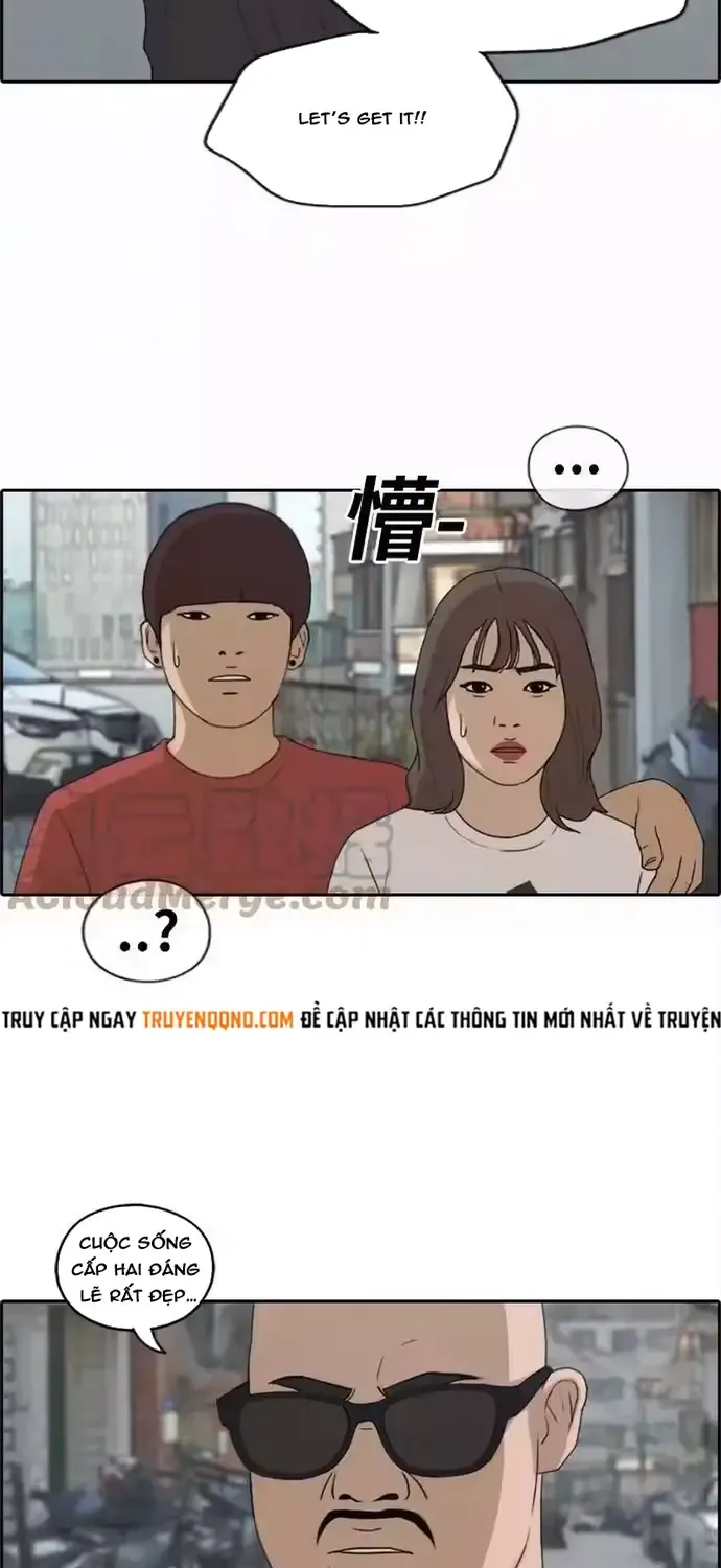 Free Draw Tập 203 trang 20