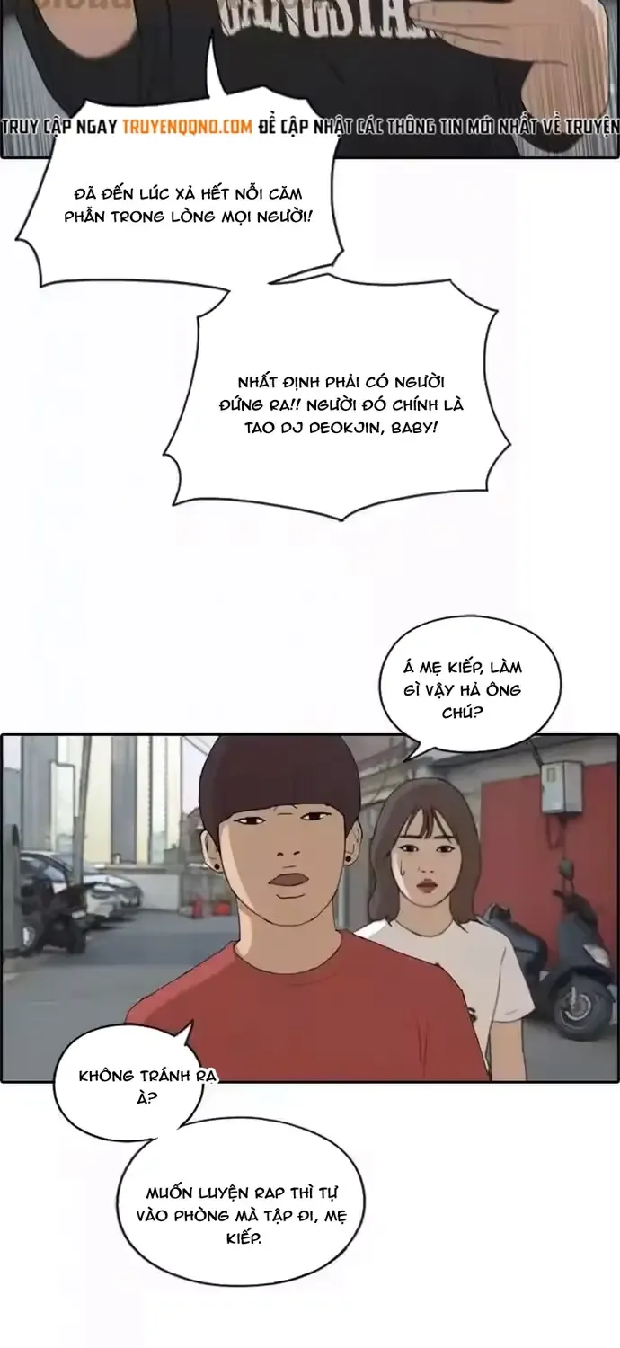 Free Draw Tập 203 trang 23