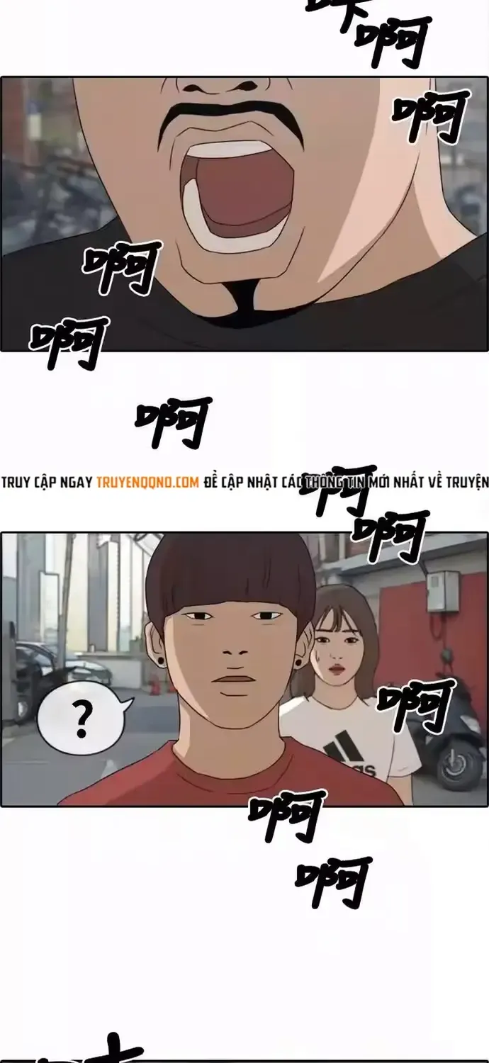 Free Draw Tập 203 trang 26