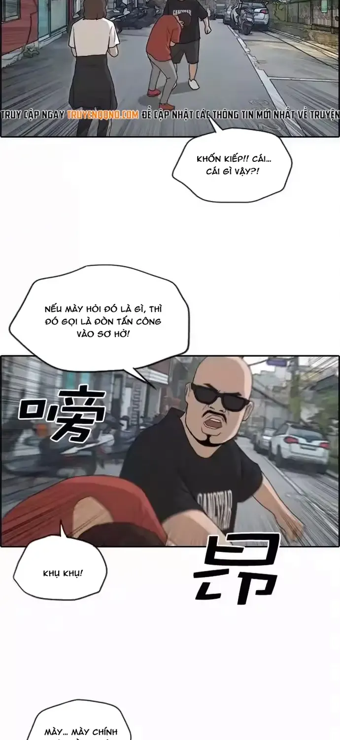 Free Draw Tập 203 trang 28