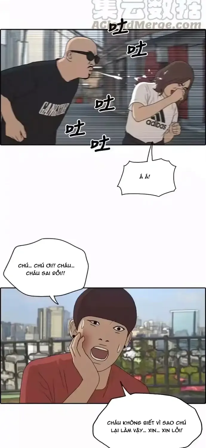 Free Draw Tập 203 trang 34