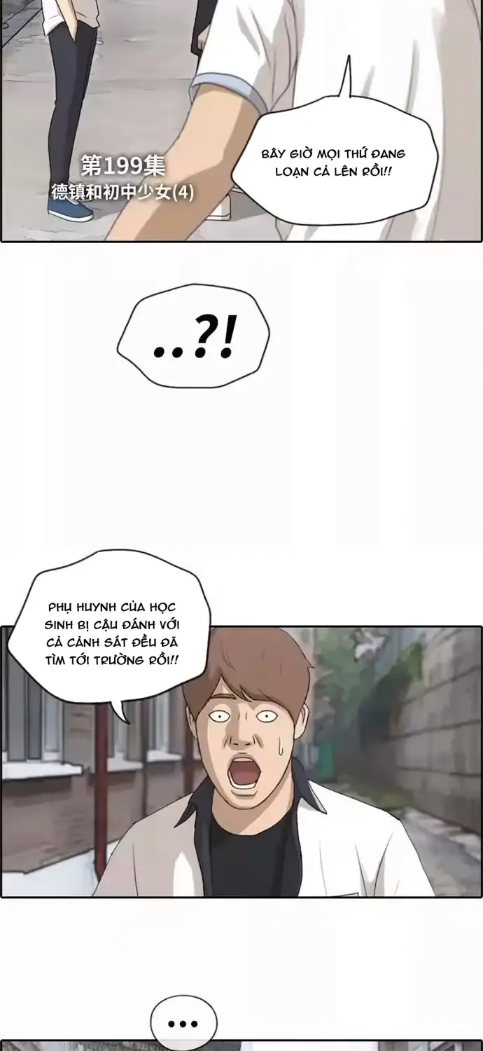 Free Draw Tập 204 trang 4