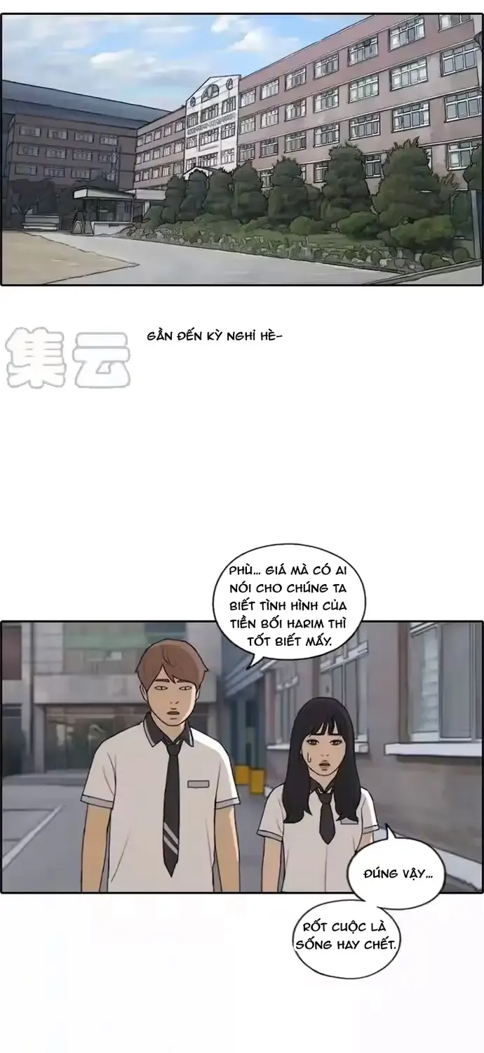 Free Draw Tập 204 trang 31