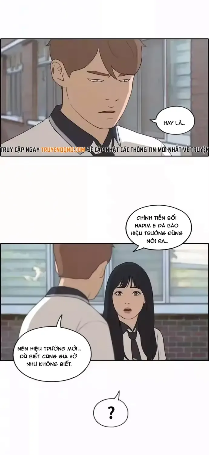 Free Draw Tập 204 trang 32