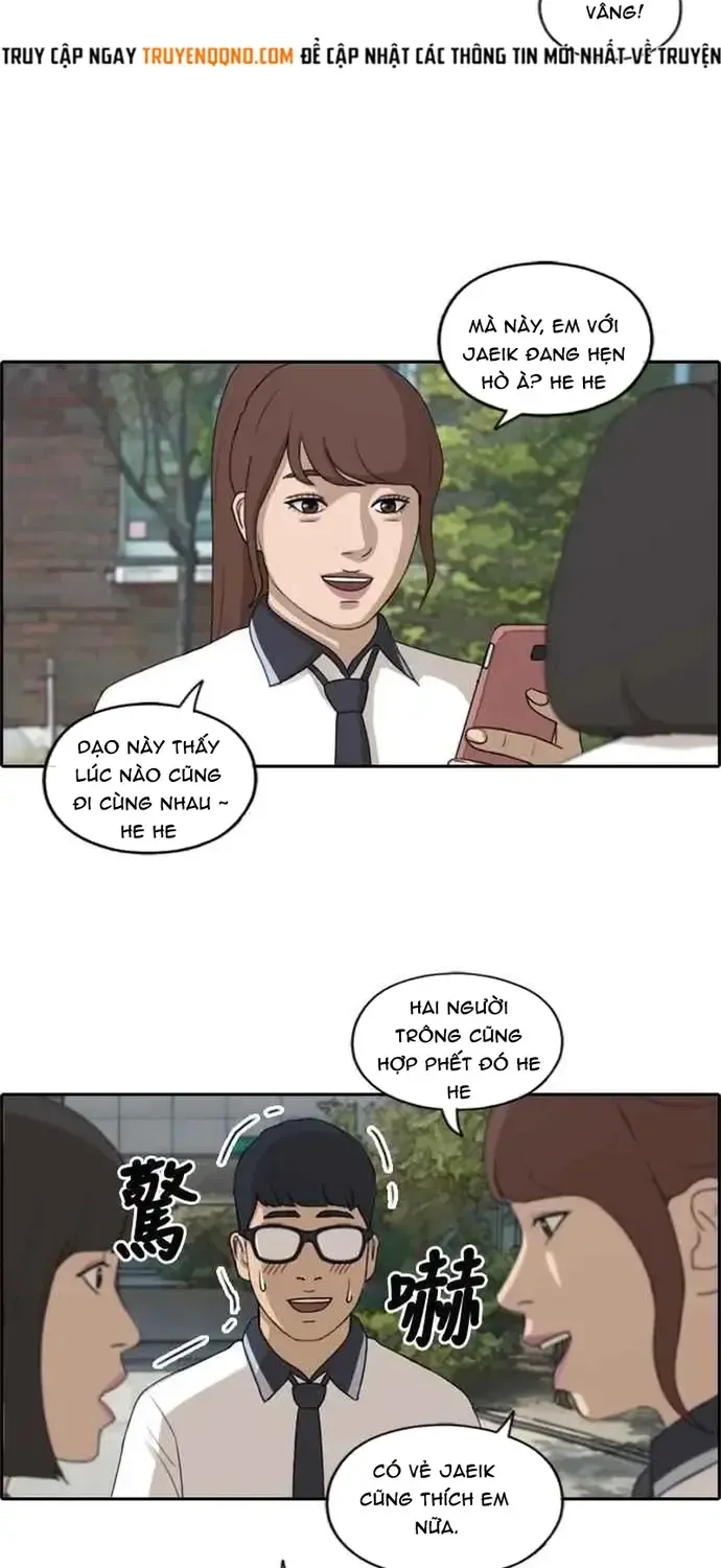 Free Draw Tập 205 trang 23