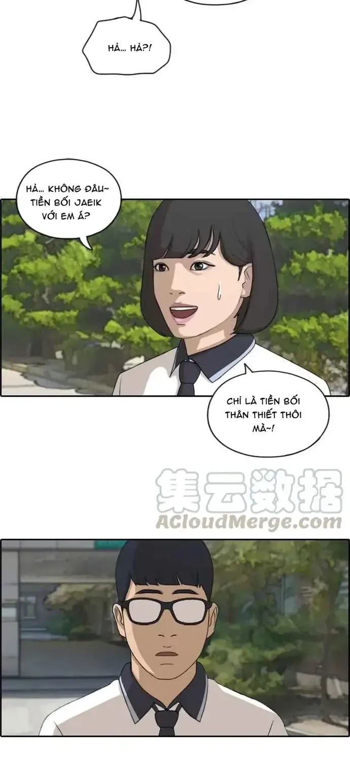 Free Draw Tập 205 trang 24