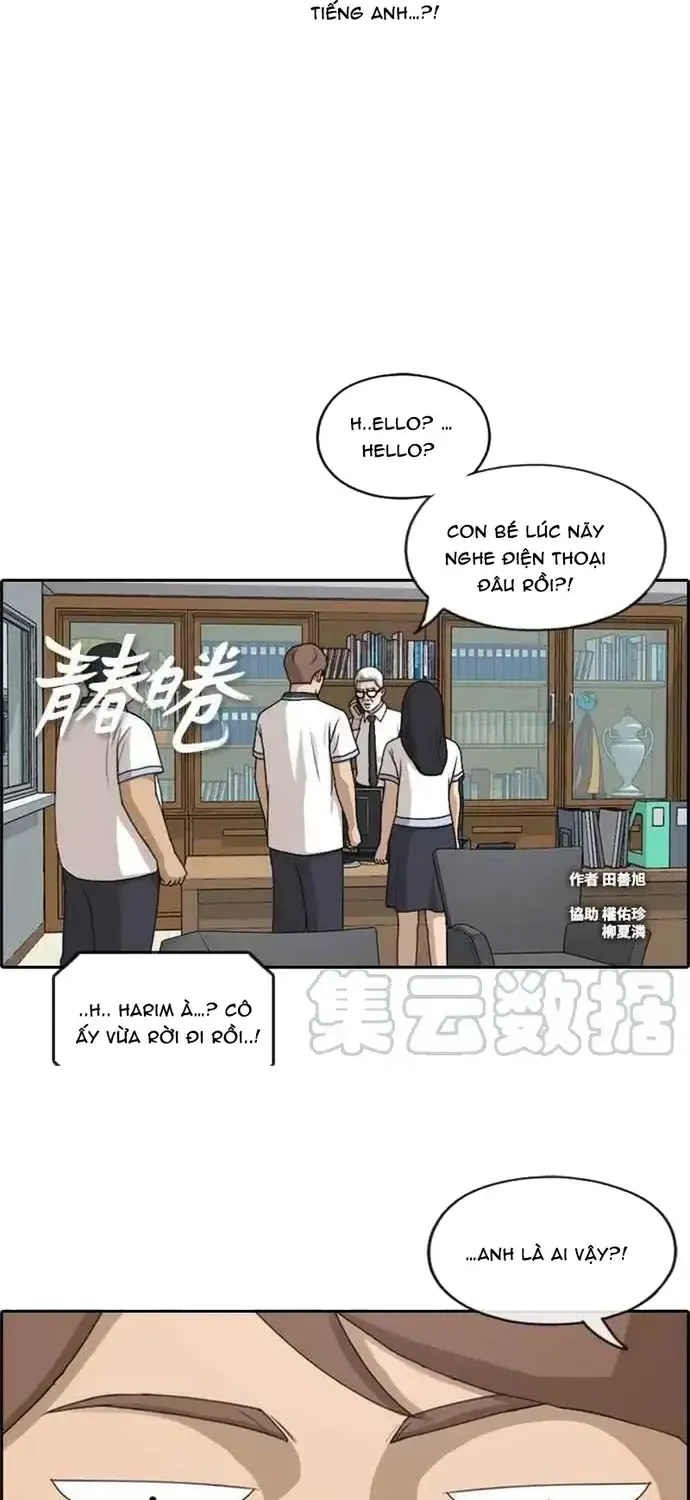 Free Draw Tập 206 trang 2