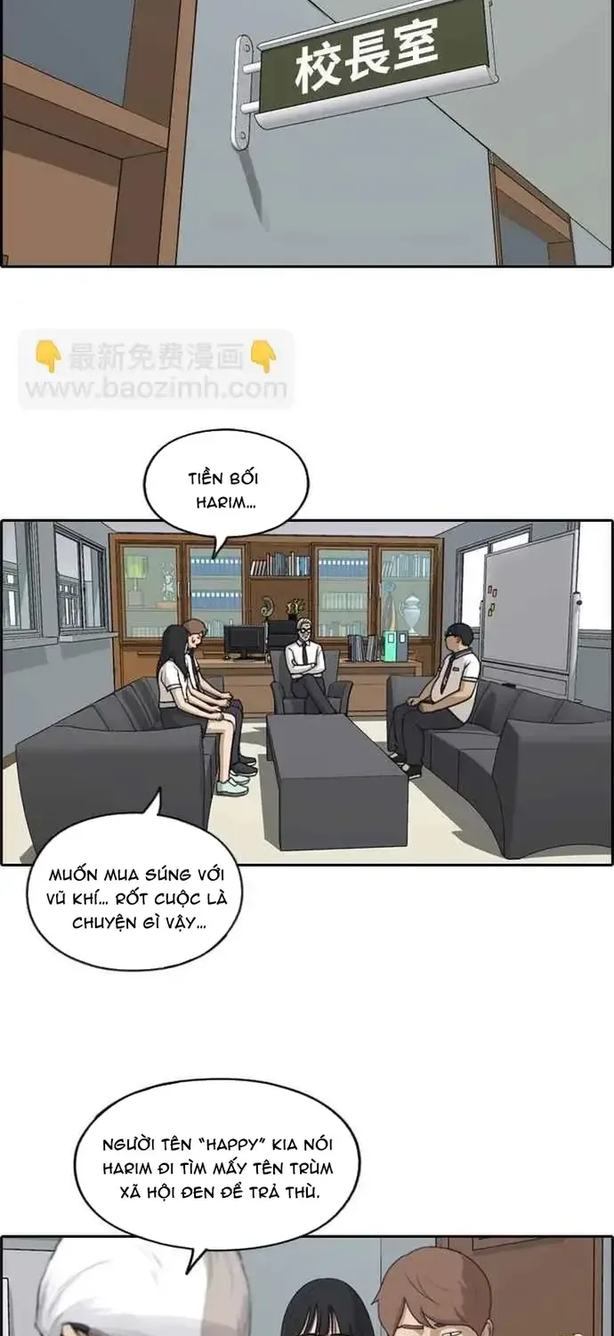 Free Draw Tập 206 trang 12