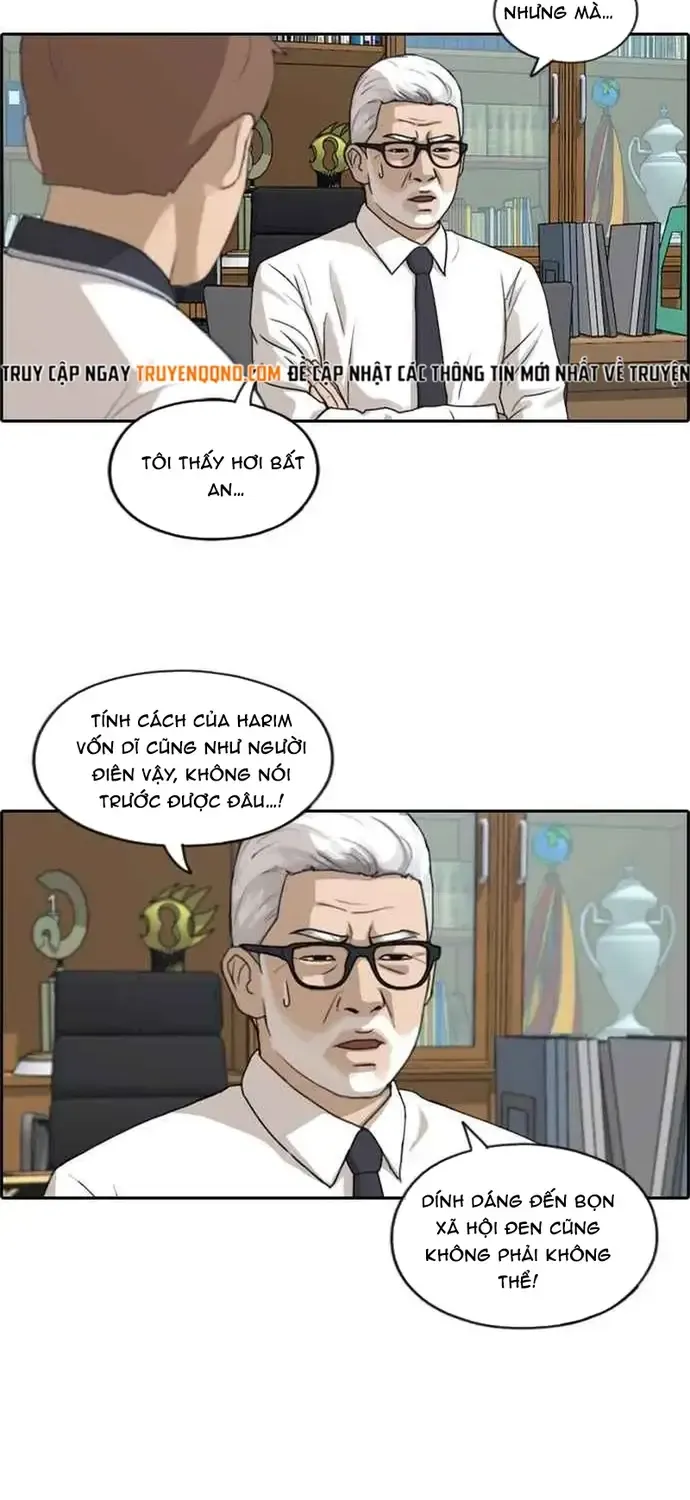 Free Draw Tập 206 trang 14