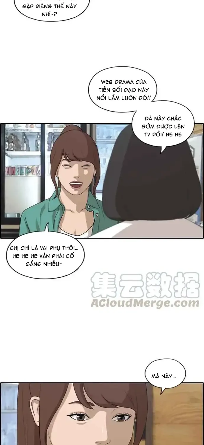 Free Draw Tập 206 trang 38