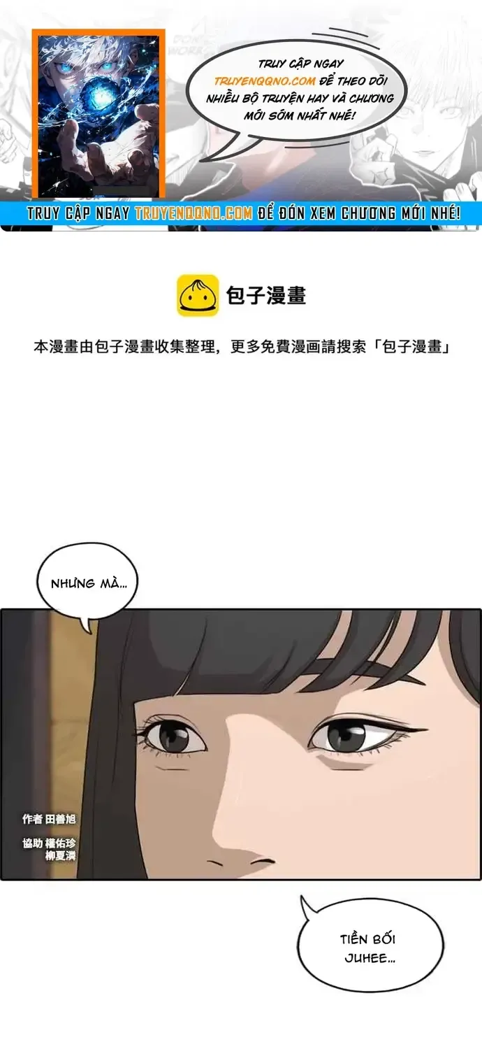 Free Draw Tập 207 trang 1