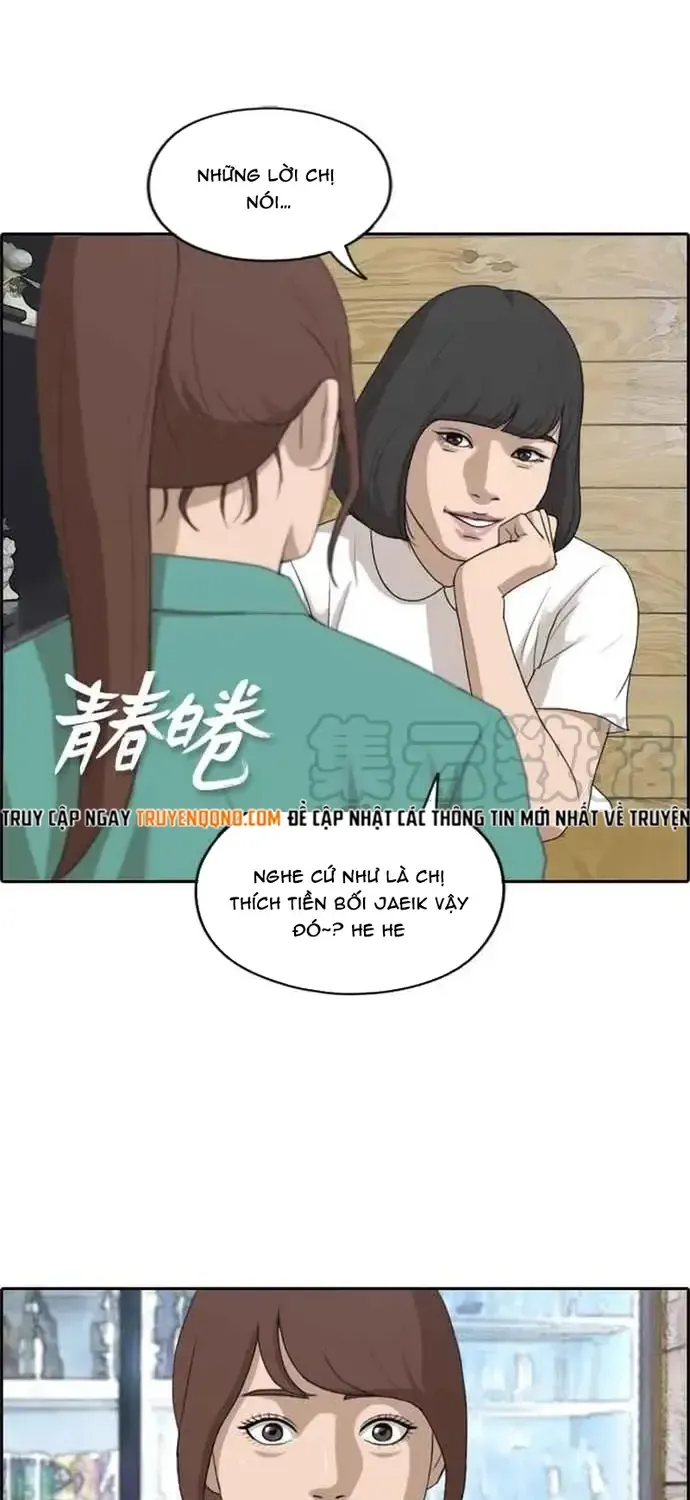 Free Draw Tập 207 trang 2