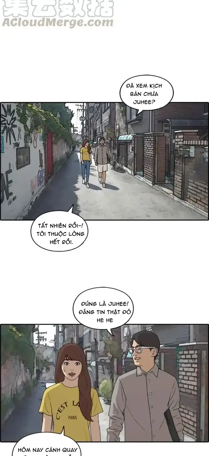 Free Draw Tập 207 trang 17