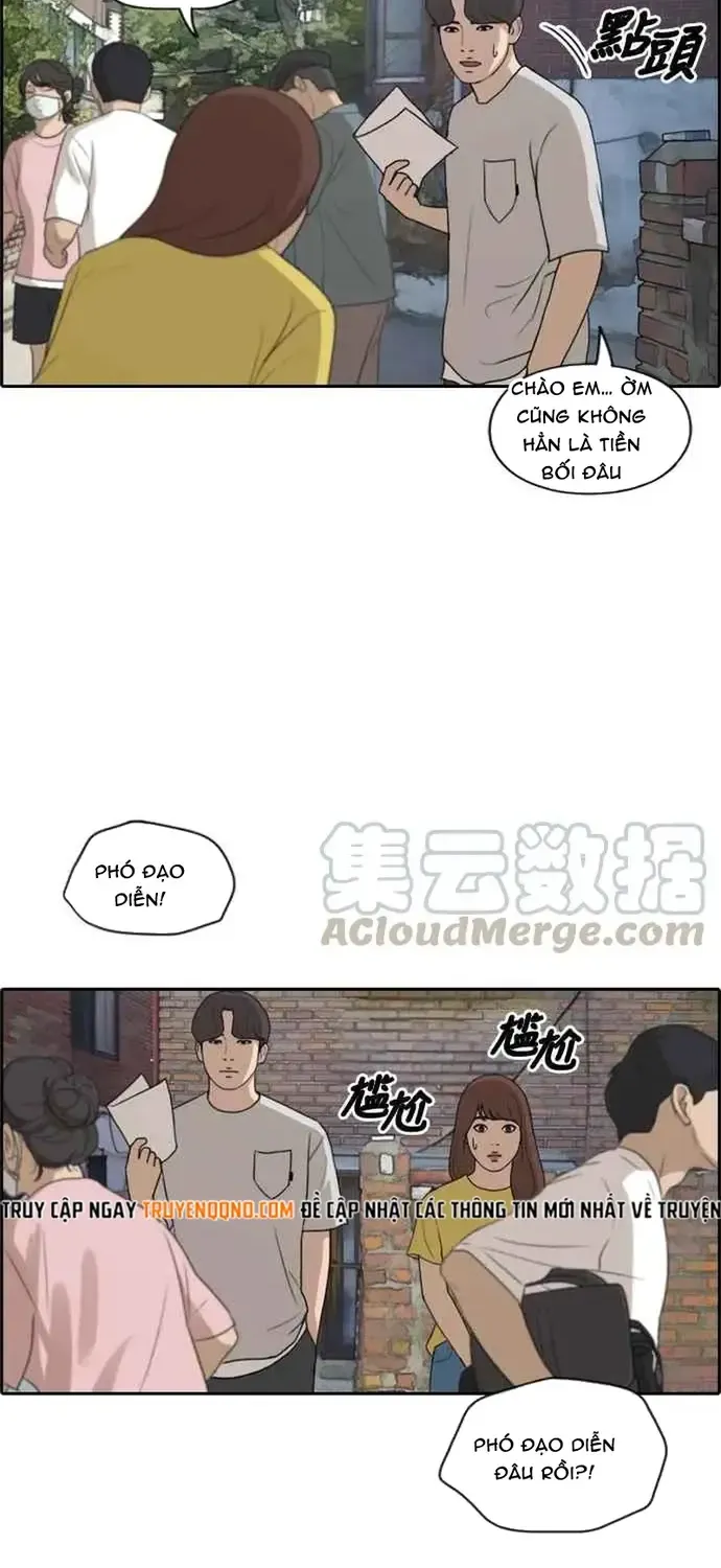 Free Draw Tập 207 trang 20