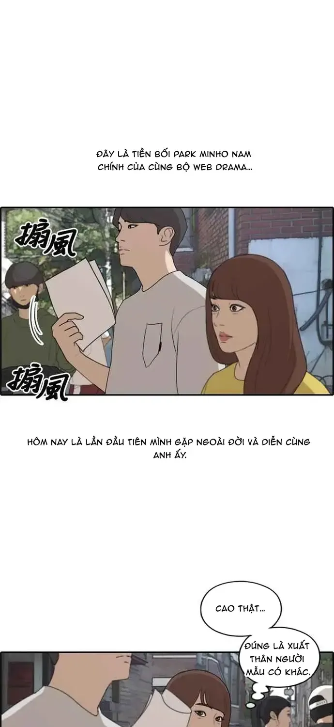 Free Draw Tập 207 trang 21