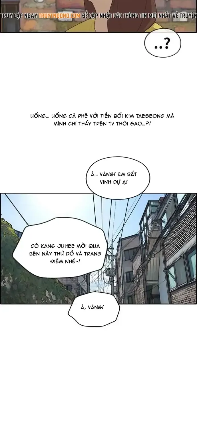 Free Draw Tập 207 trang 25