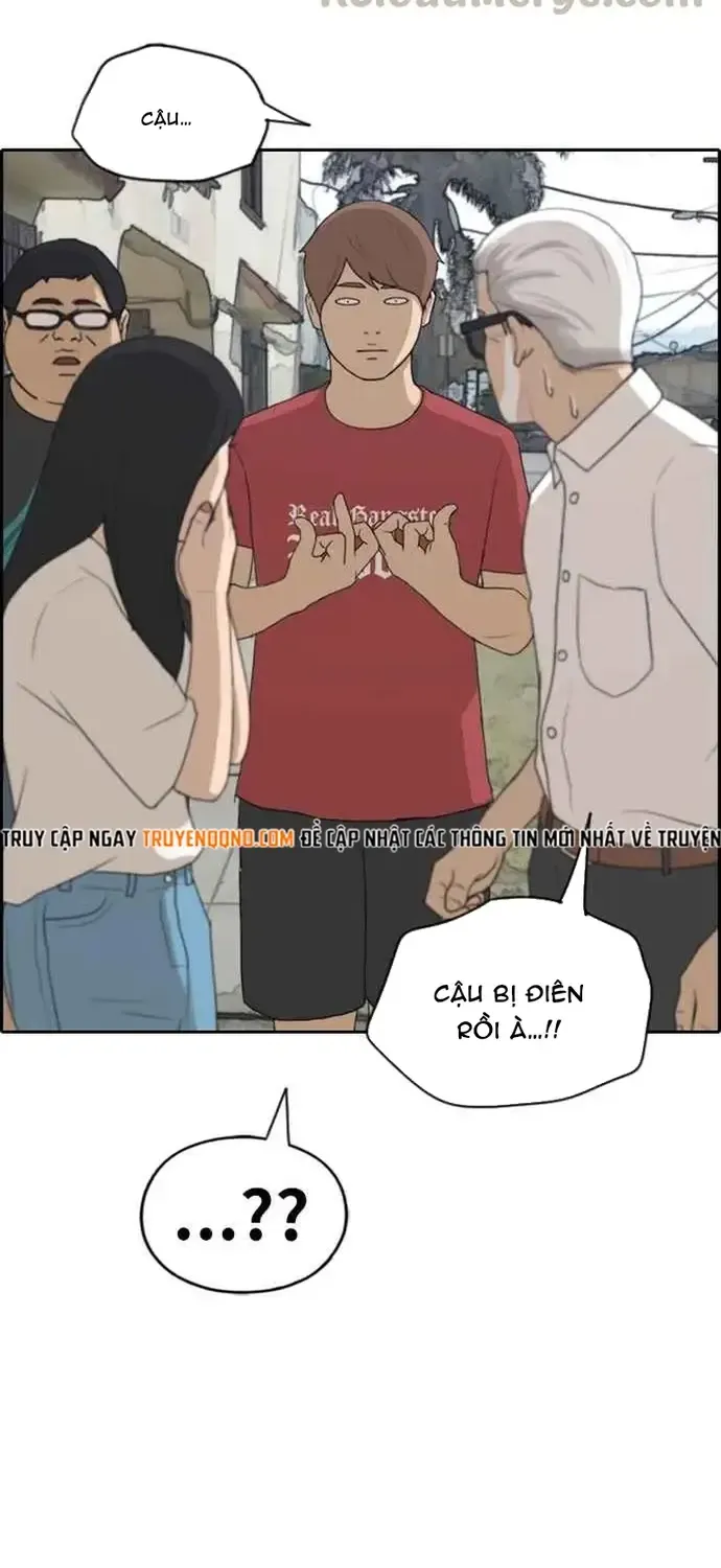 Free Draw Tập 207 trang 46