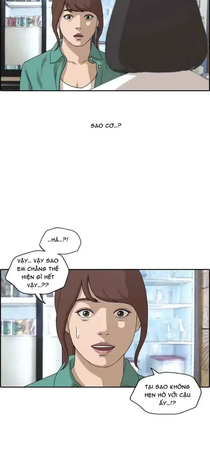 Free Draw Tập 207 trang 7