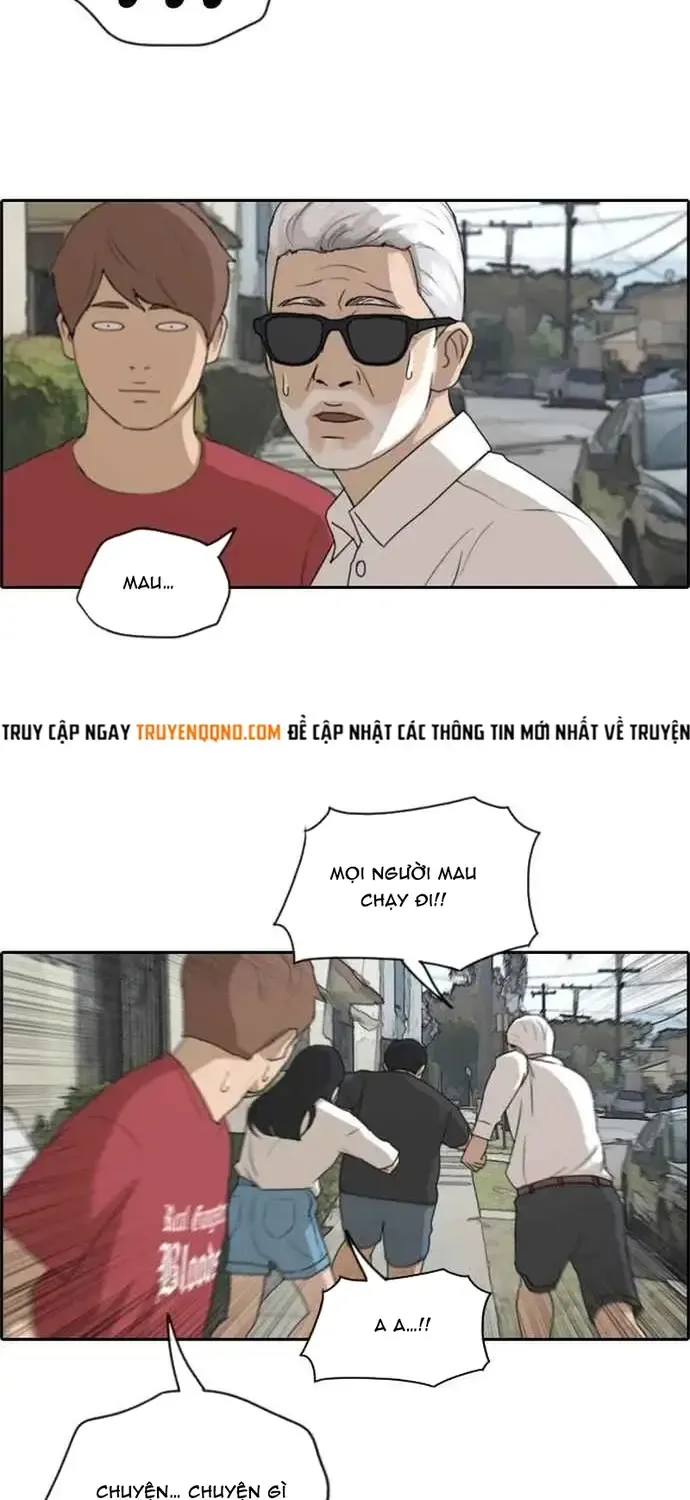 Free Draw Tập 208 trang 8