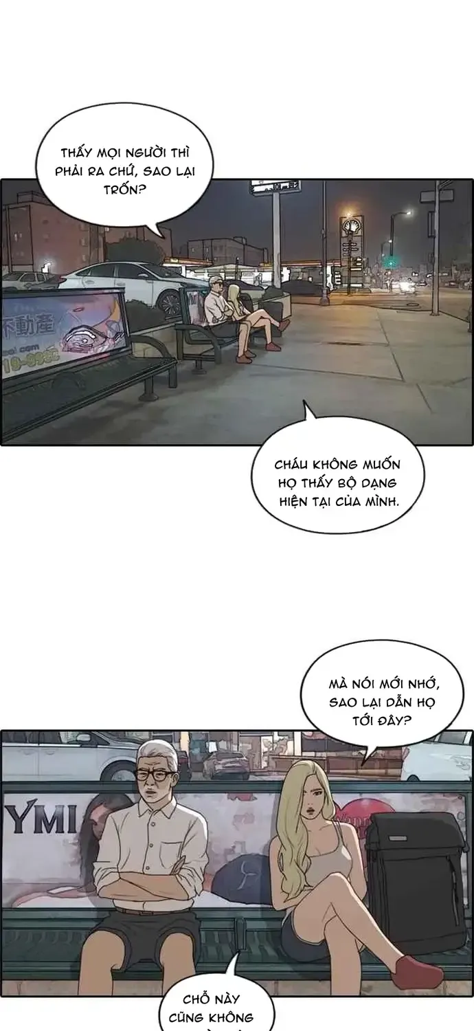 Free Draw Tập 209 trang 29