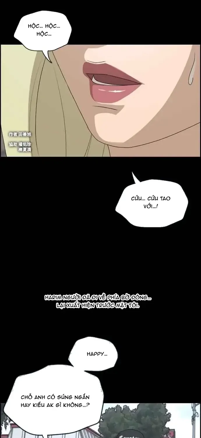 Free Draw Tập 209 trang 4