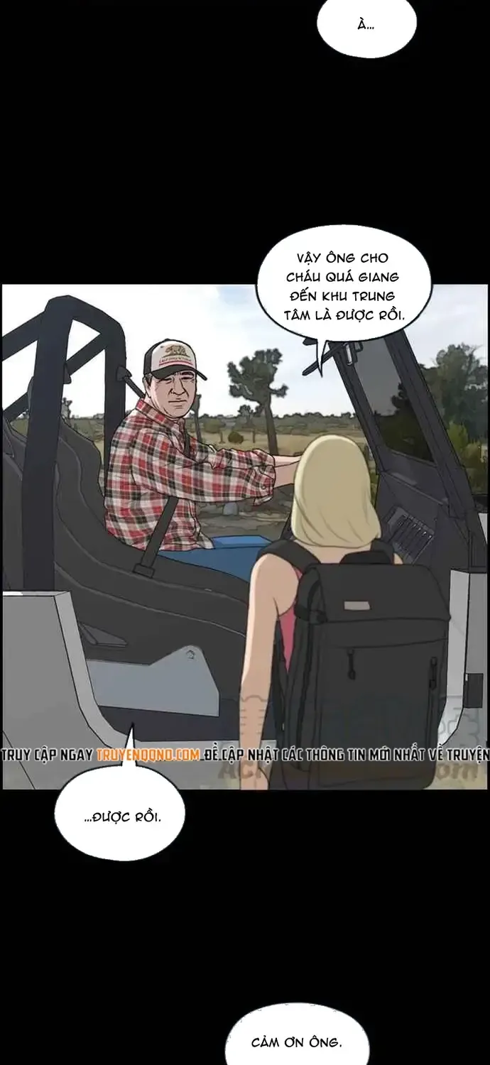 Free Draw Tập 209 trang 44