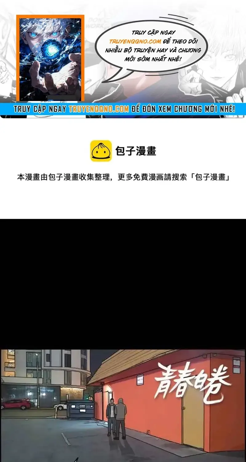 Free Draw Tập 212 trang 1