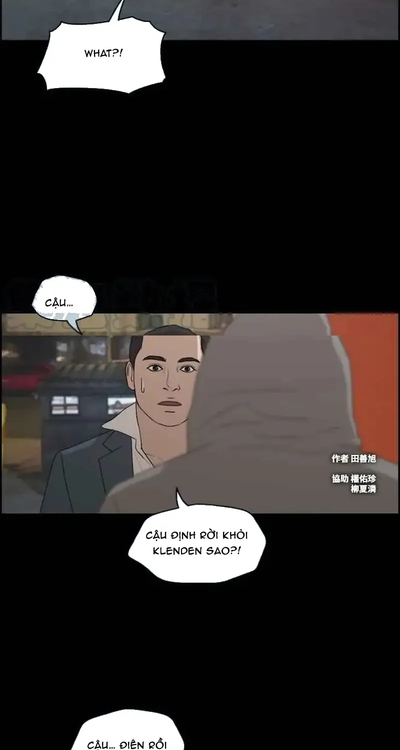 Free Draw Tập 212 trang 2