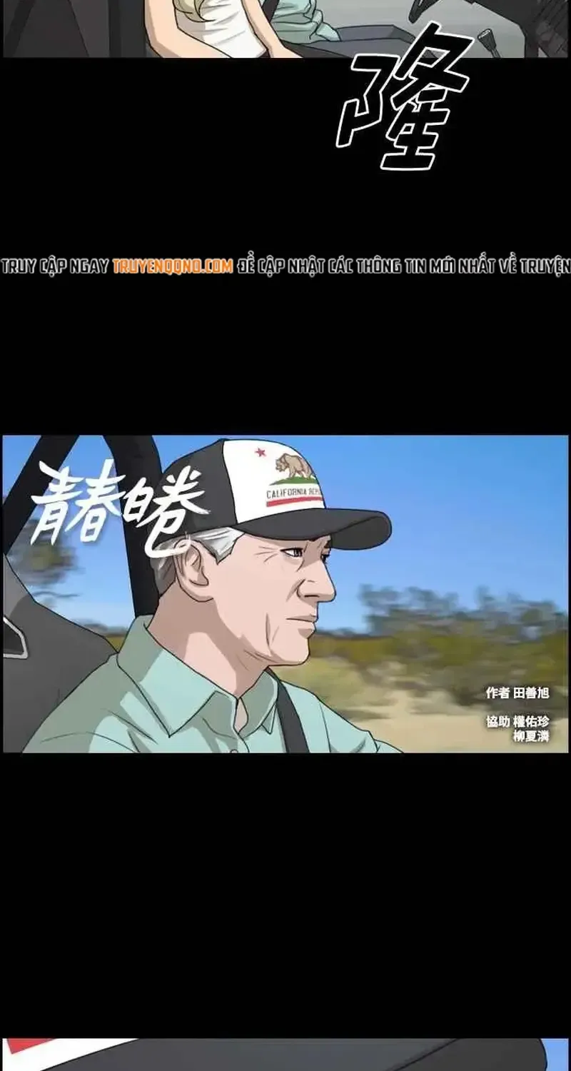 Free Draw Tập 213 trang 3