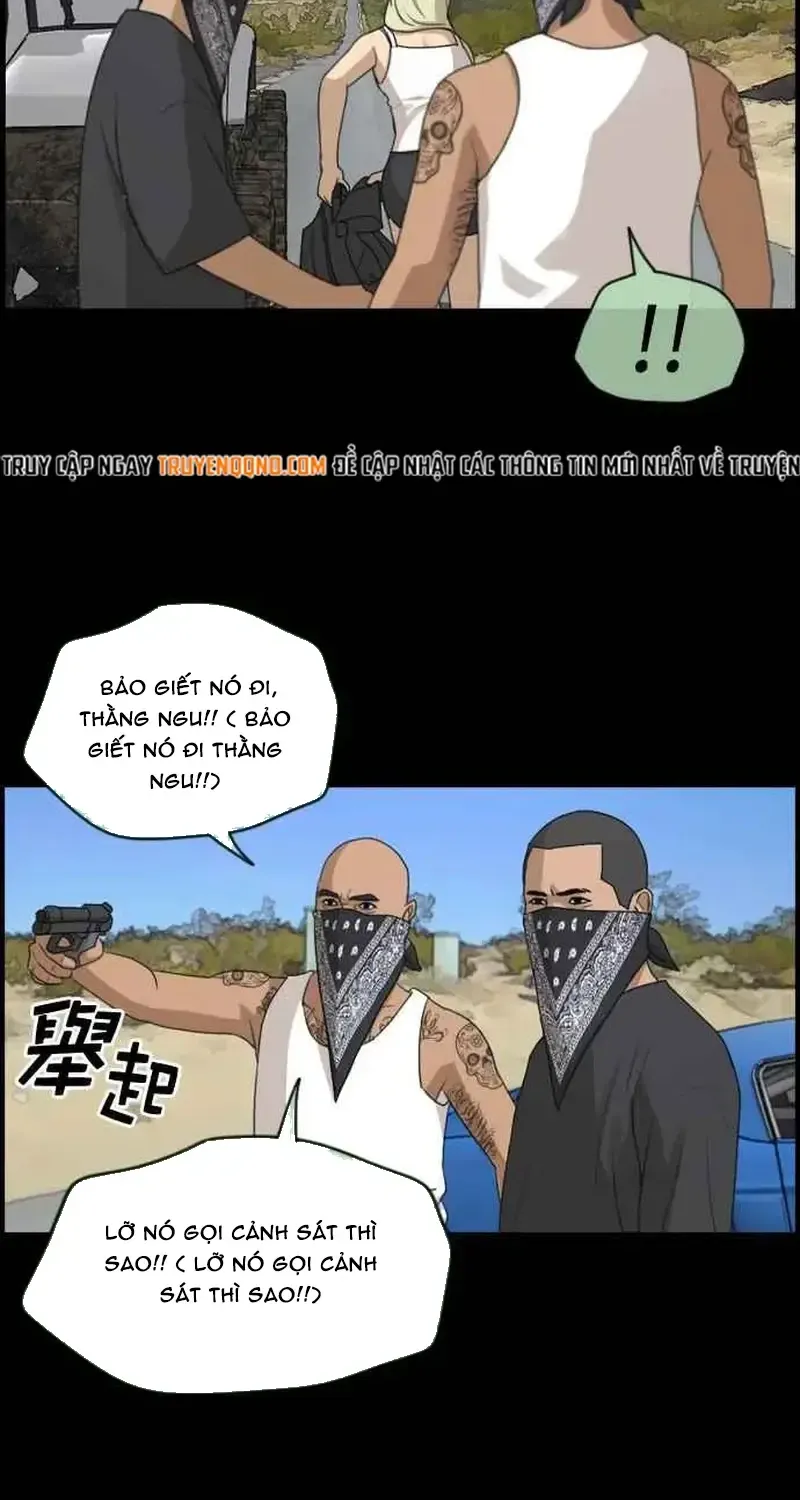 Free Draw Tập 213 trang 42