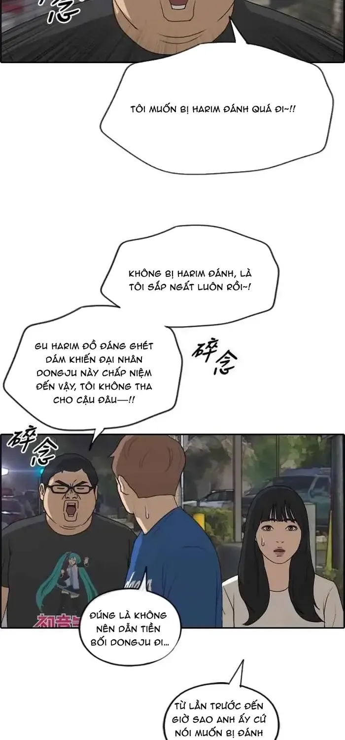 Free Draw Tập 214 trang 3
