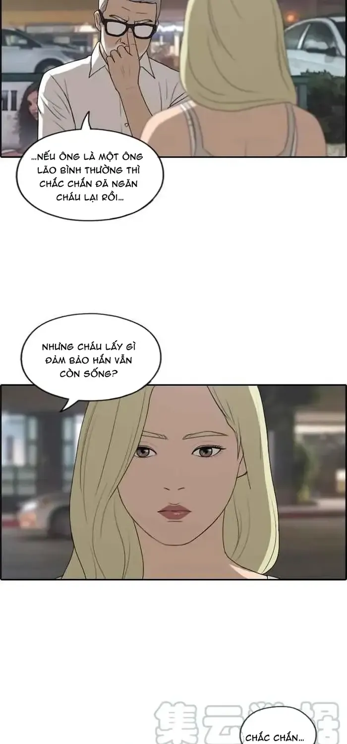 Free Draw Tập 214 trang 21